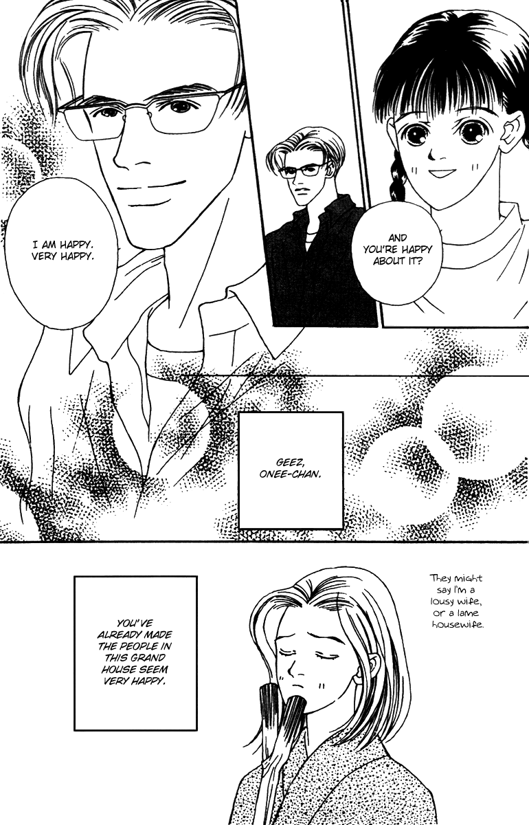 Fukuyadou Honpo Chapter 35 page 39 - Chapter 35