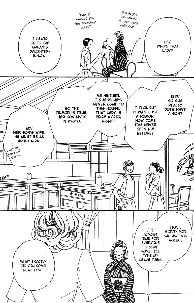 Fukuyadou Honpo Chapter 35 page 7 - Chapter 35