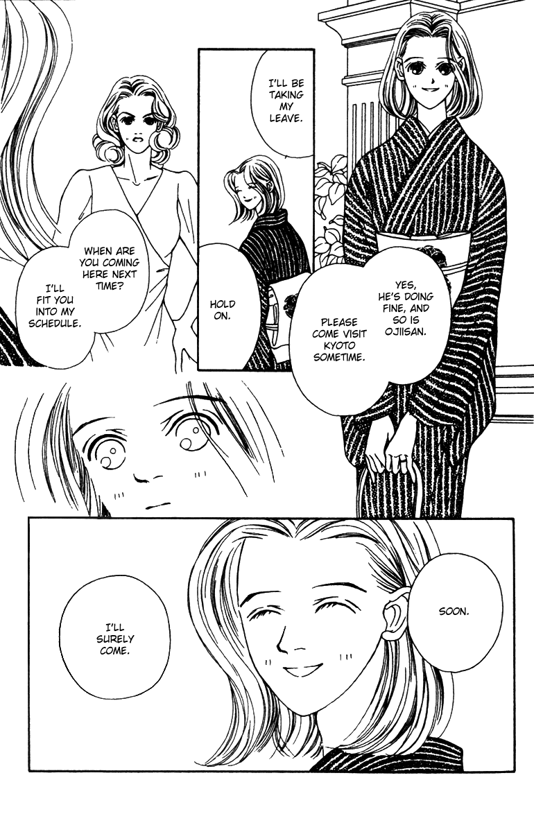 Fukuyadou Honpo Chapter 35 page 9 - Chapter 35