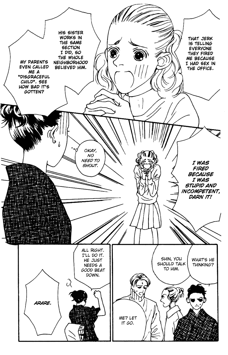 Fukuyadou Honpo Chapter 36 page 10 - Chapter 36