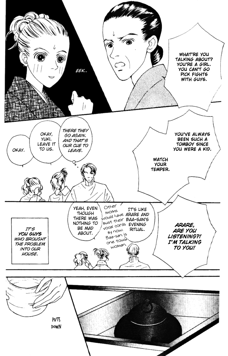 Fukuyadou Honpo Chapter 36 page 11 - Chapter 36