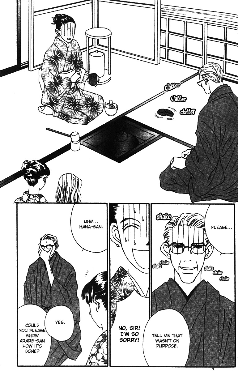 Fukuyadou Honpo Chapter 36 page 14 - Chapter 36