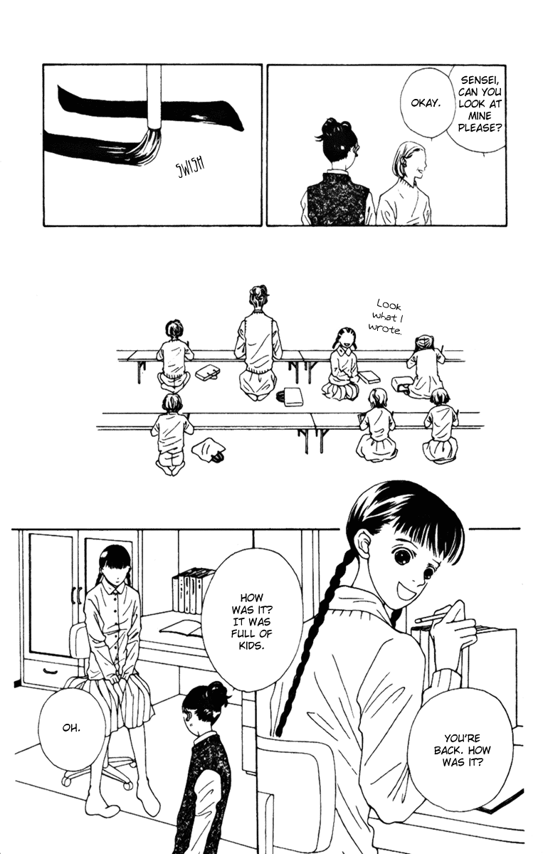 Fukuyadou Honpo Chapter 36 page 18 - Chapter 36