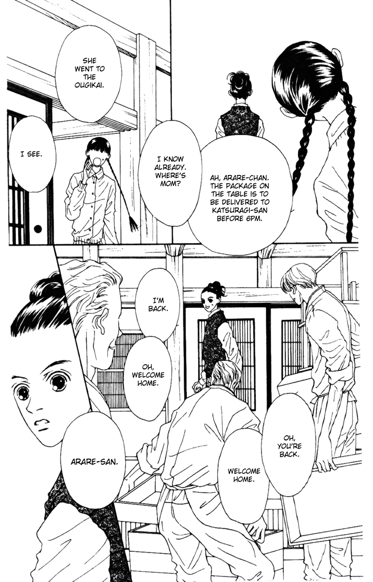 Fukuyadou Honpo Chapter 36 page 19 - Chapter 36