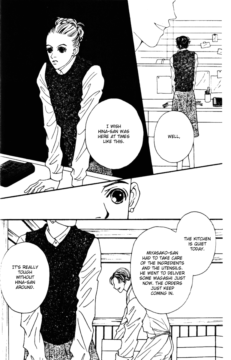 Fukuyadou Honpo Chapter 36 page 21 - Chapter 36