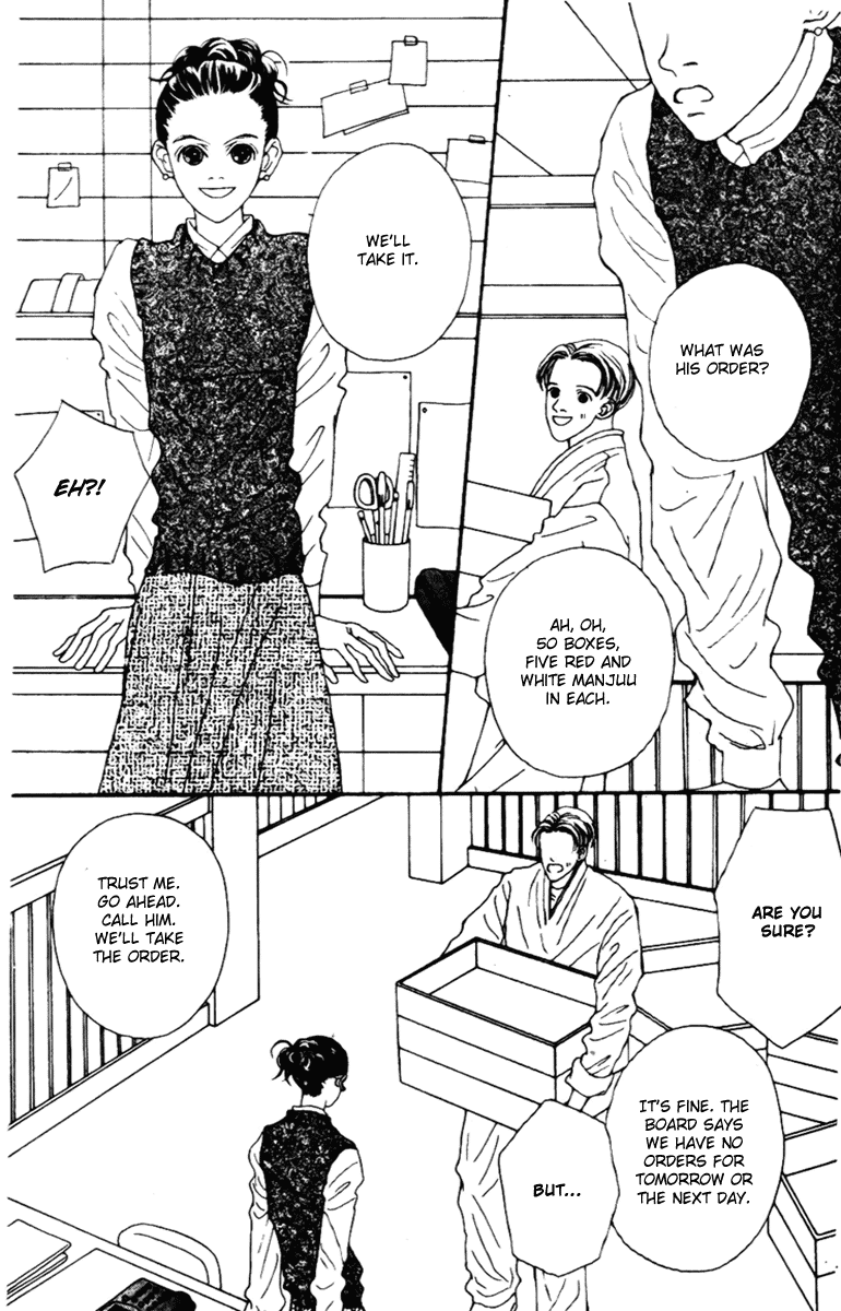 Fukuyadou Honpo Chapter 36 page 22 - Chapter 36