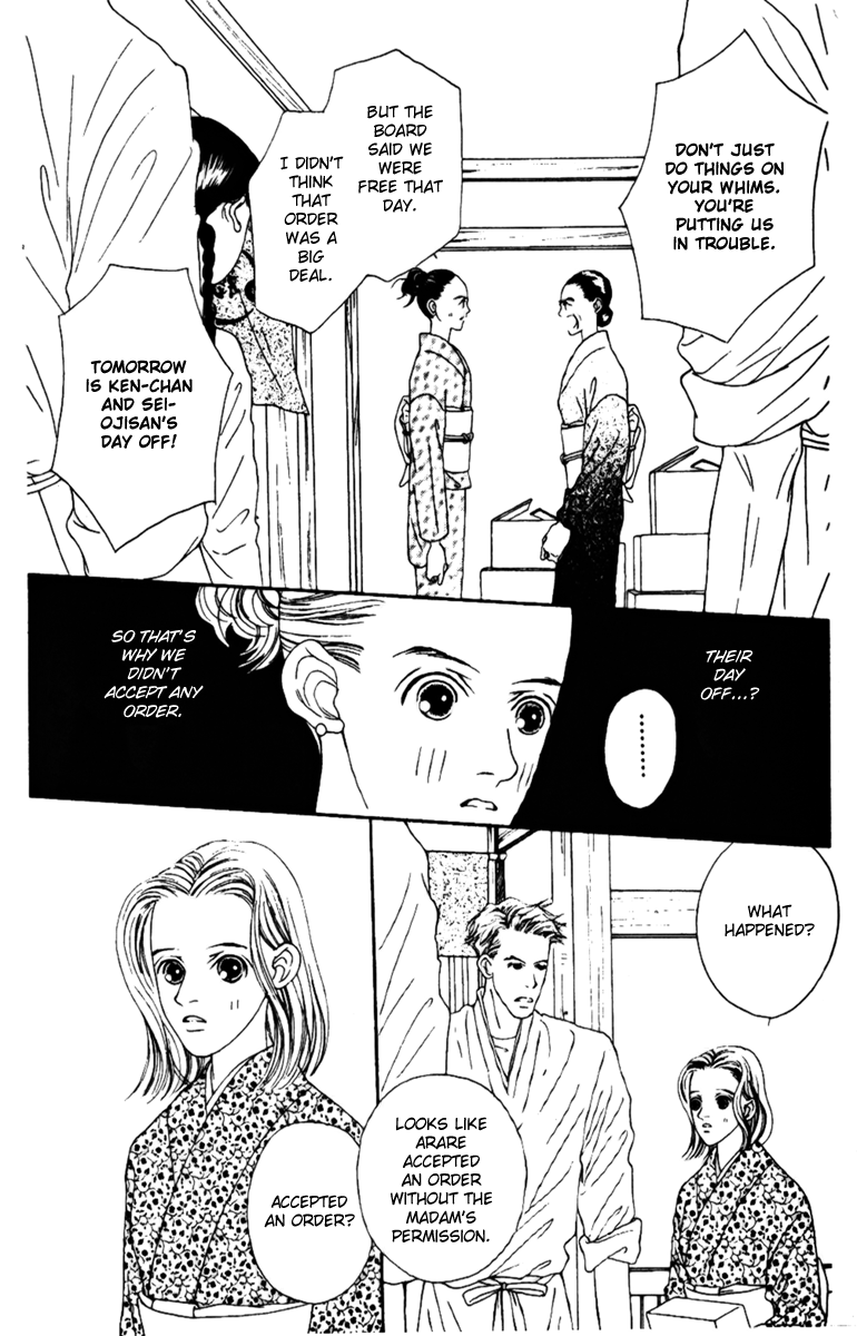 Fukuyadou Honpo Chapter 36 page 24 - Chapter 36