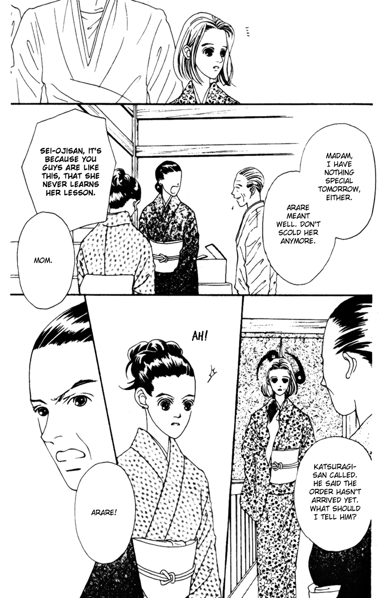 Fukuyadou Honpo Chapter 36 page 26 - Chapter 36