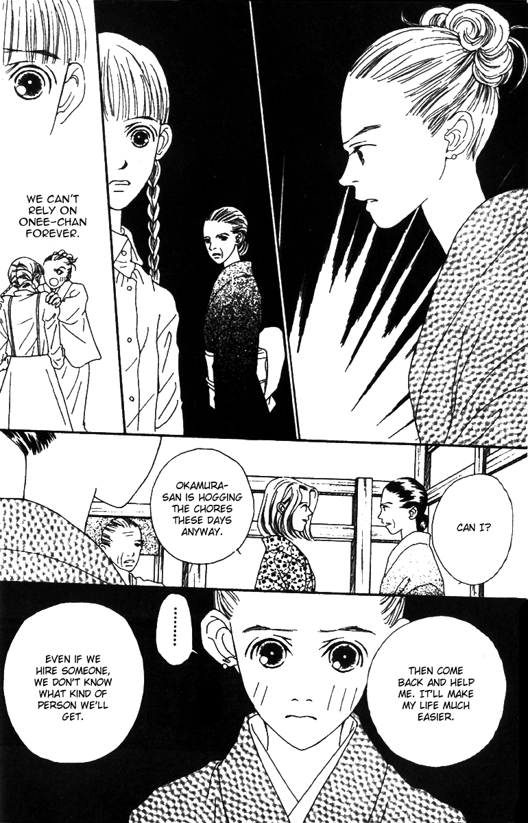 Fukuyadou Honpo Chapter 36 page 29 - Chapter 36
