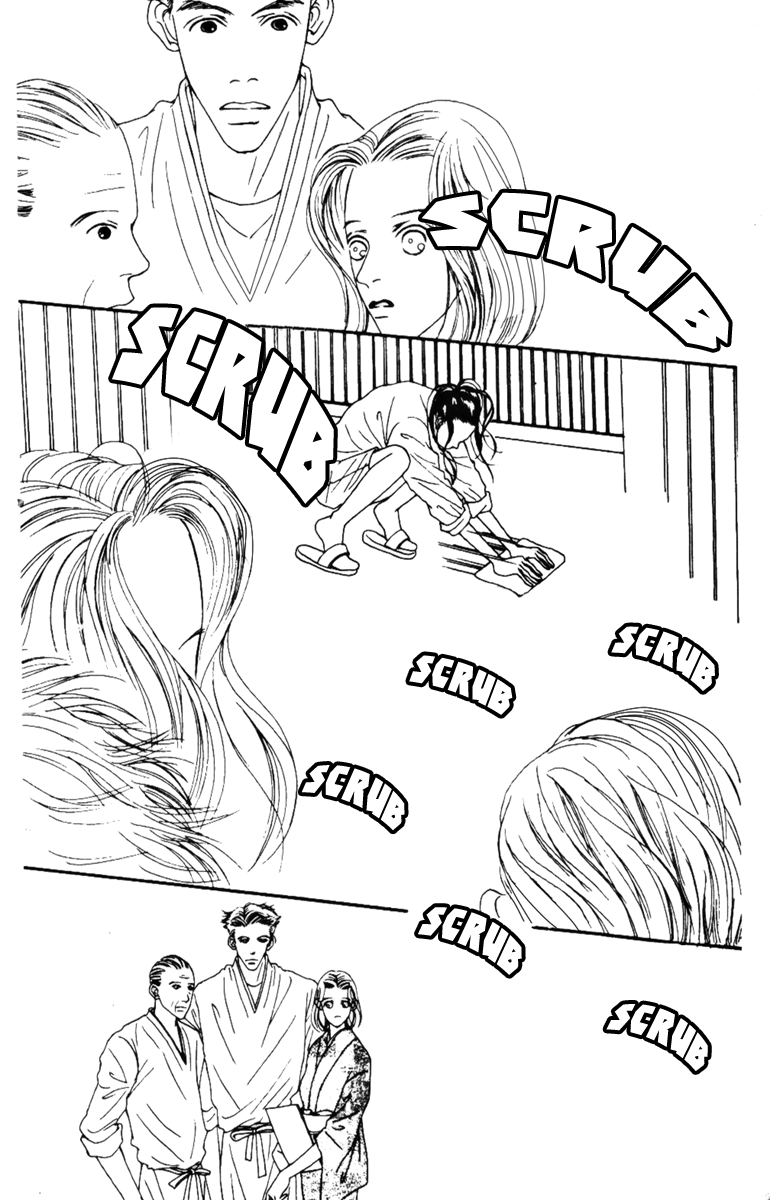 Fukuyadou Honpo Chapter 36 page 34 - Chapter 36