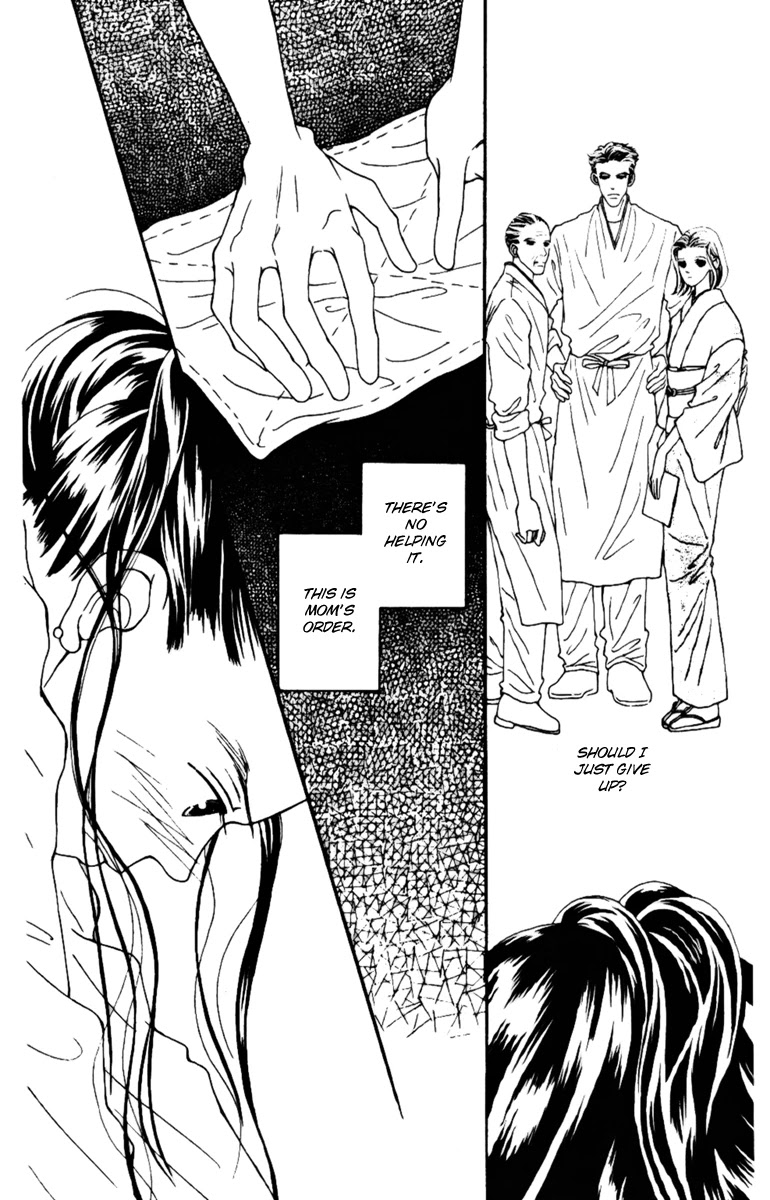 Fukuyadou Honpo Chapter 36 page 35 - Chapter 36