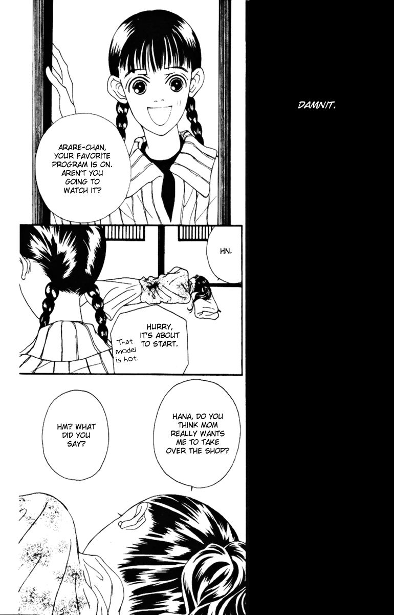 Fukuyadou Honpo Chapter 36 page 36 - Chapter 36