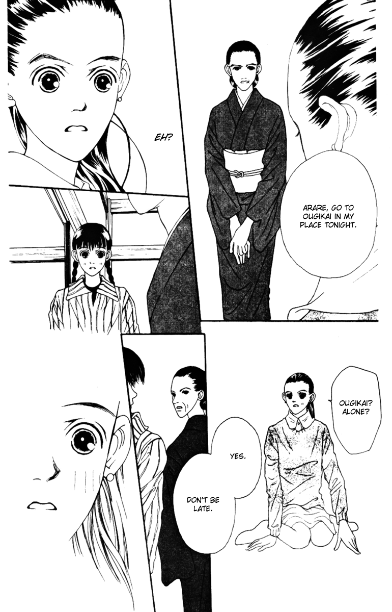 Fukuyadou Honpo Chapter 36 page 40 - Chapter 36
