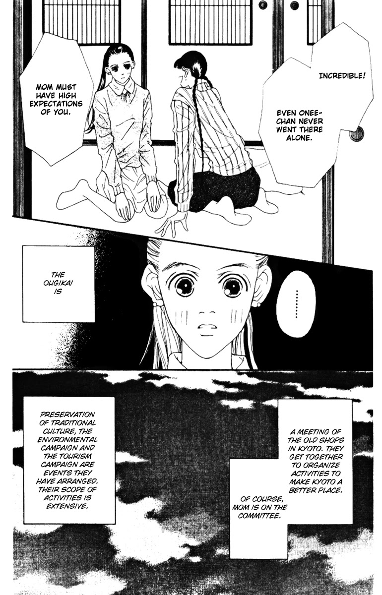 Fukuyadou Honpo Chapter 36 page 41 - Chapter 36