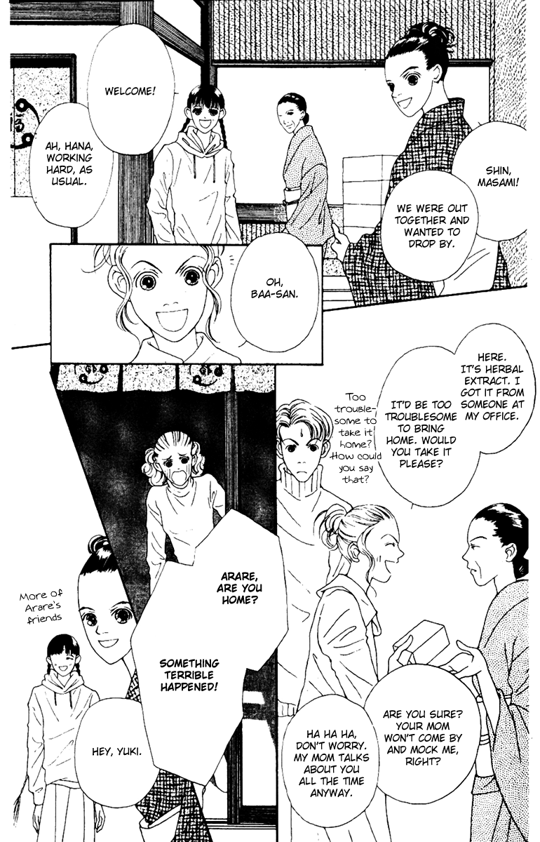 Fukuyadou Honpo Chapter 36 page 8 - Chapter 36