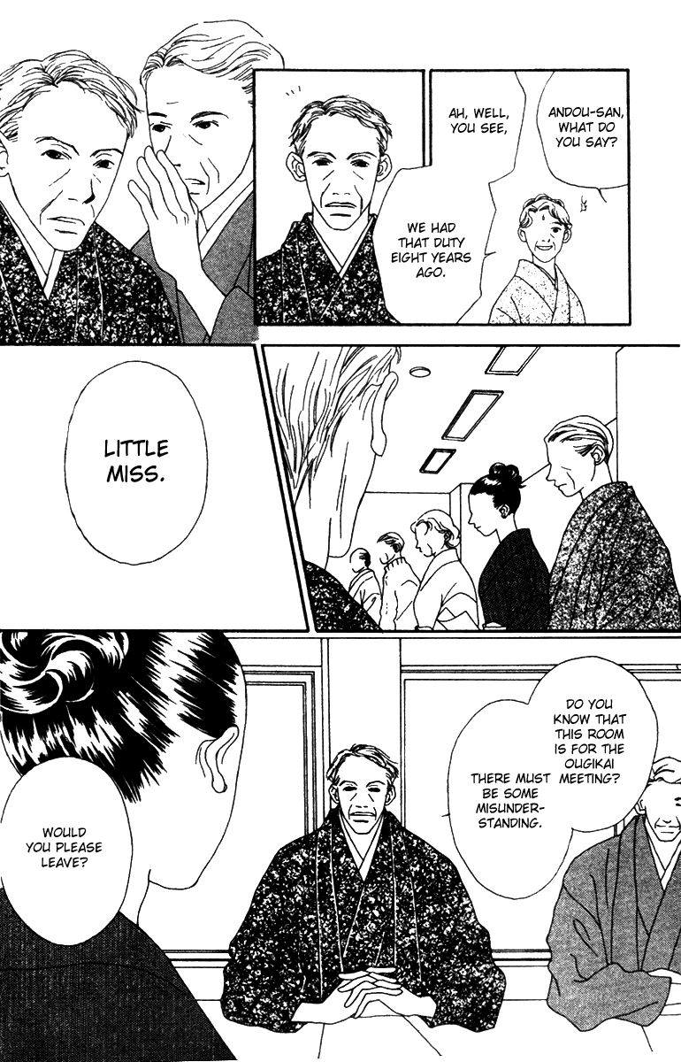 Fukuyadou Honpo Chapter 37 page 10 - Chapter 37