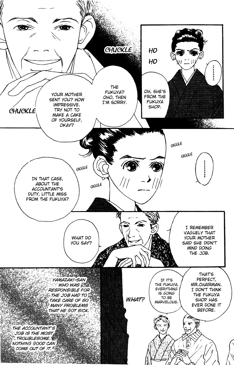 Fukuyadou Honpo Chapter 37 page 11 - Chapter 37