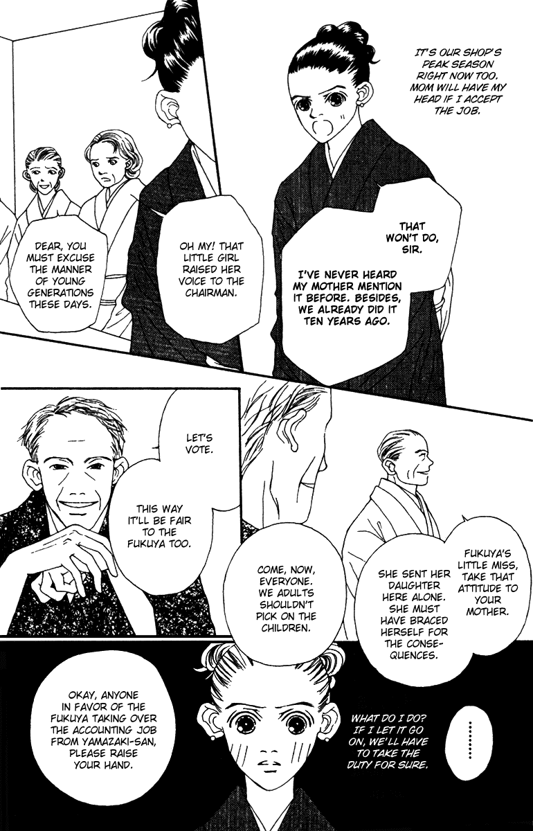 Fukuyadou Honpo Chapter 37 page 12 - Chapter 37