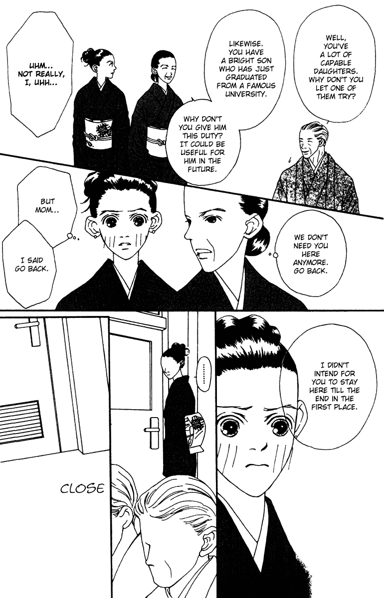Fukuyadou Honpo Chapter 37 page 14 - Chapter 37