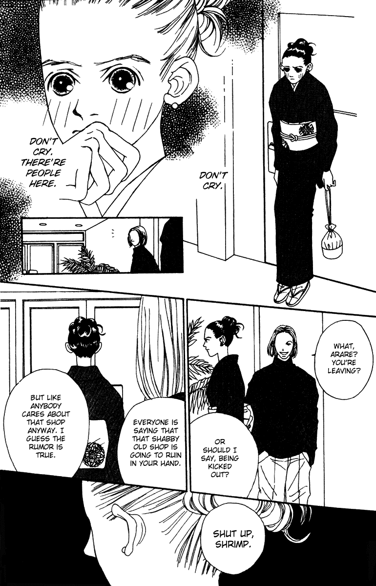 Fukuyadou Honpo Chapter 37 page 15 - Chapter 37