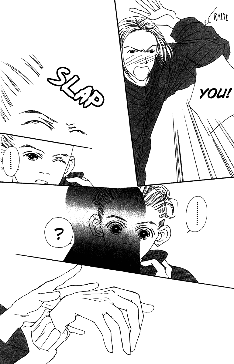 Fukuyadou Honpo Chapter 37 page 18 - Chapter 37