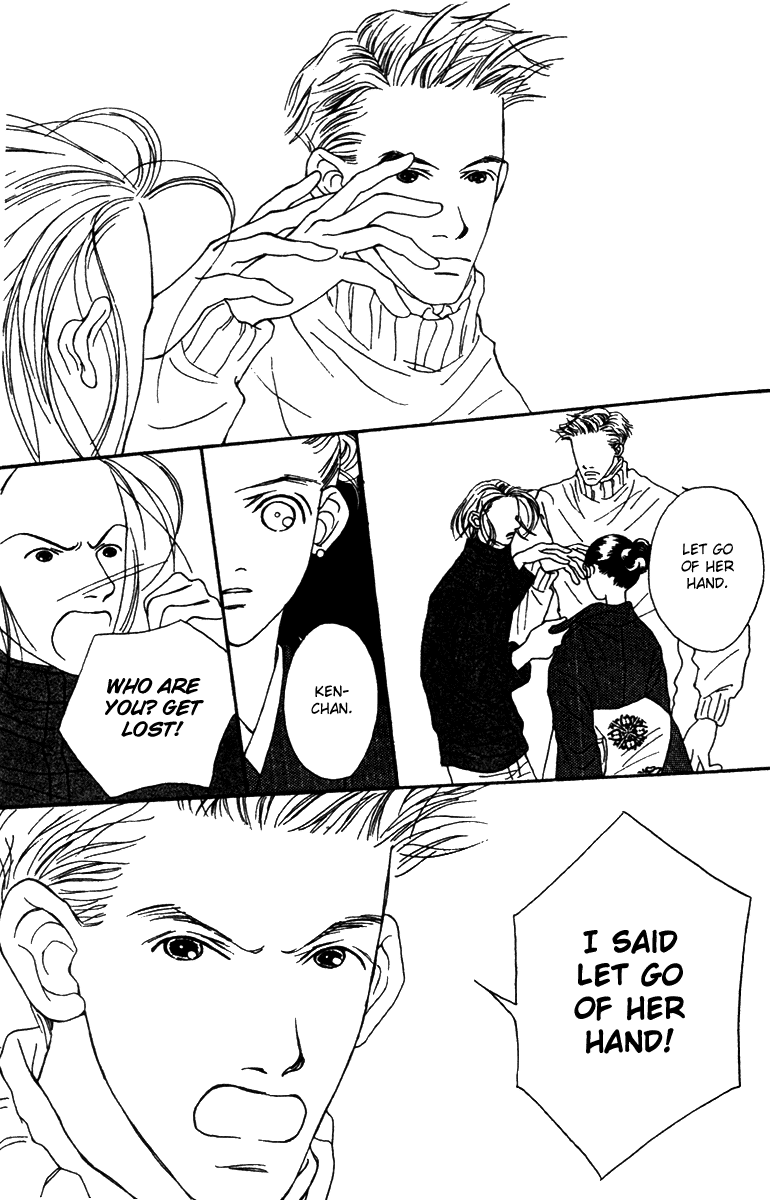 Fukuyadou Honpo Chapter 37 page 19 - Chapter 37