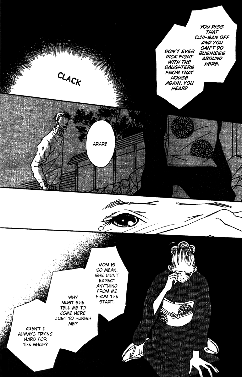 Fukuyadou Honpo Chapter 37 page 22 - Chapter 37