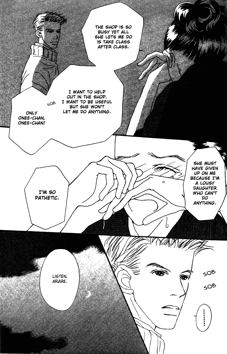 Fukuyadou Honpo Chapter 37 page 23 - Chapter 37
