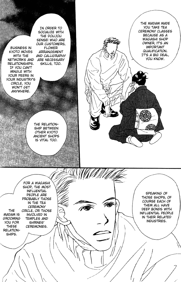 Fukuyadou Honpo Chapter 37 page 24 - Chapter 37
