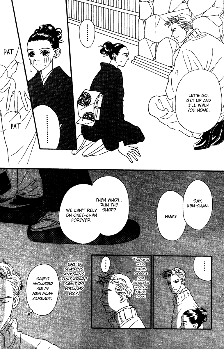 Fukuyadou Honpo Chapter 37 page 26 - Chapter 37
