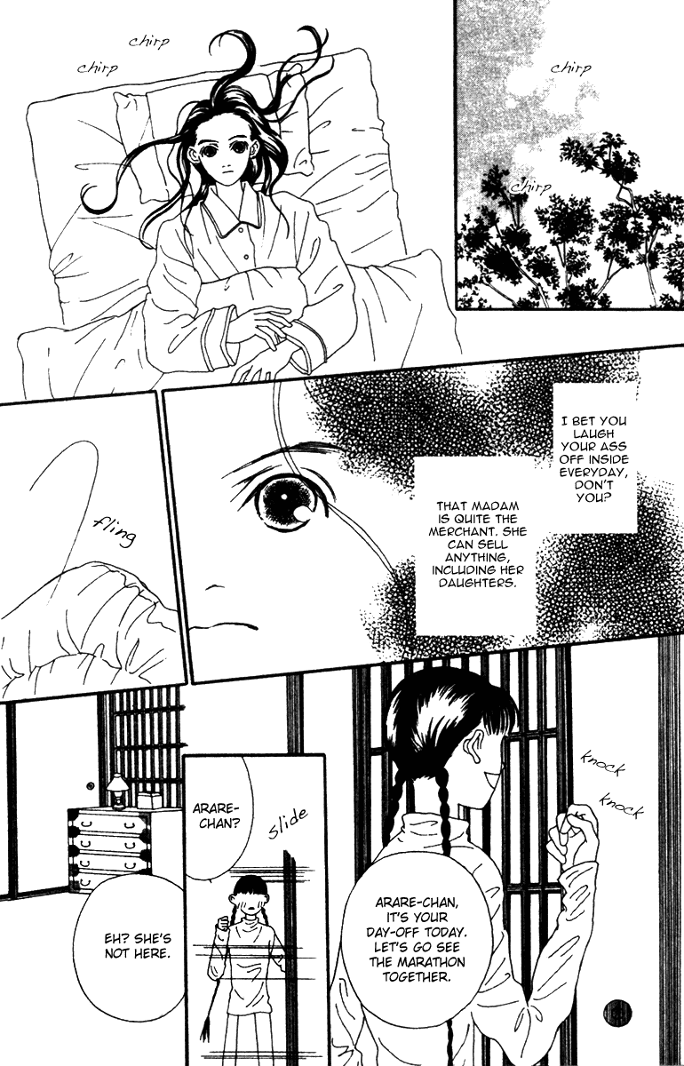 Fukuyadou Honpo Chapter 37 page 28 - Chapter 37