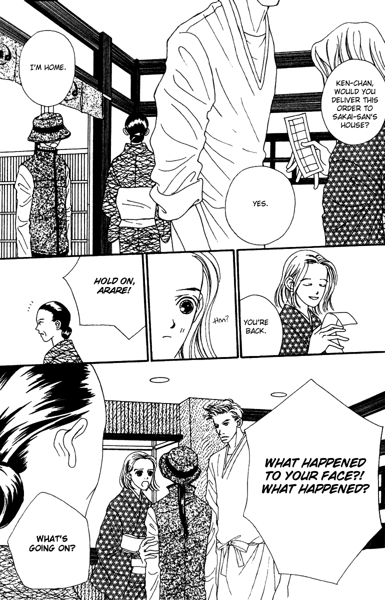 Fukuyadou Honpo Chapter 37 page 29 - Chapter 37