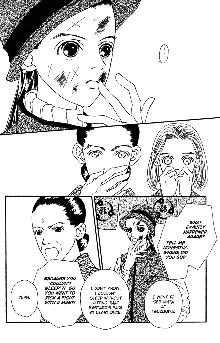 Fukuyadou Honpo Chapter 37 page 30 - Chapter 37