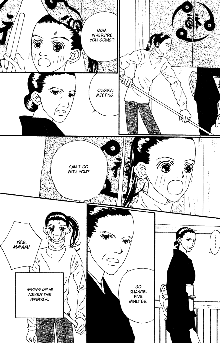 Fukuyadou Honpo Chapter 37 page 37 - Chapter 37