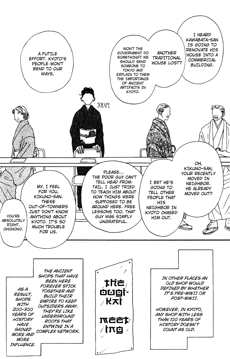 Fukuyadou Honpo Chapter 37 page 8 - Chapter 37