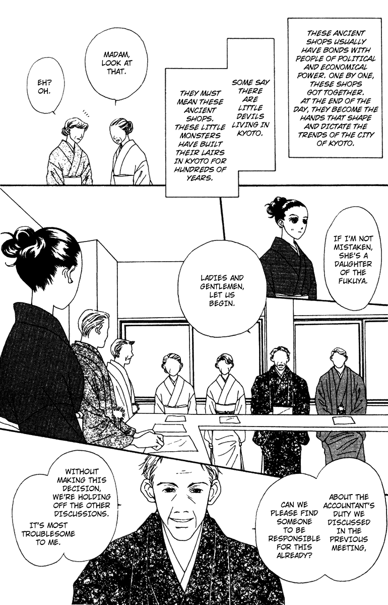 Fukuyadou Honpo Chapter 37 page 9 - Chapter 37