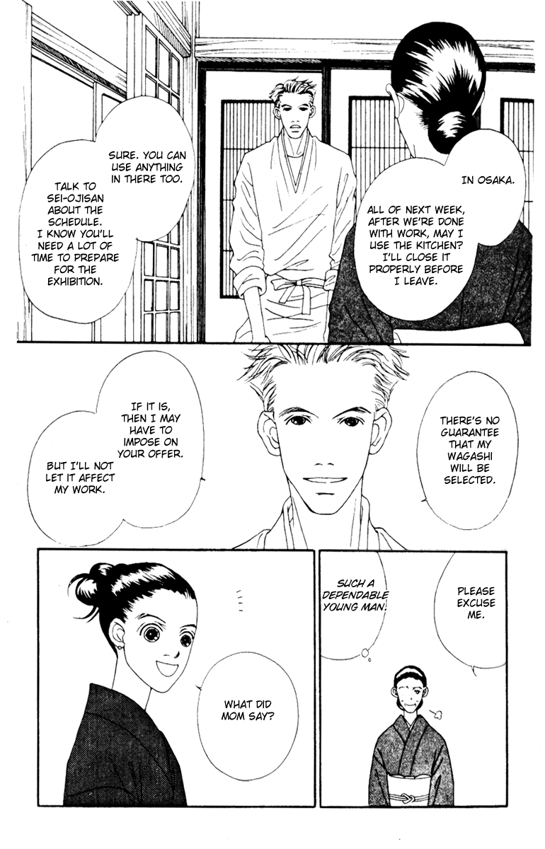 Fukuyadou Honpo Chapter 38 page 11 - Chapter 38