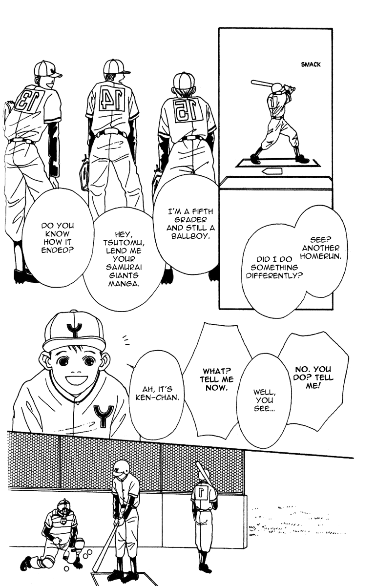 Fukuyadou Honpo Chapter 38 page 16 - Chapter 38