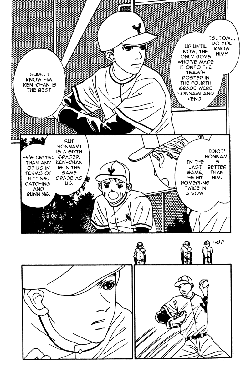 Fukuyadou Honpo Chapter 38 page 17 - Chapter 38