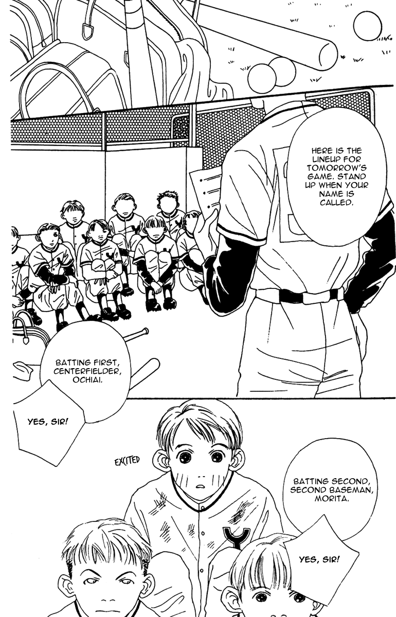 Fukuyadou Honpo Chapter 38 page 19 - Chapter 38