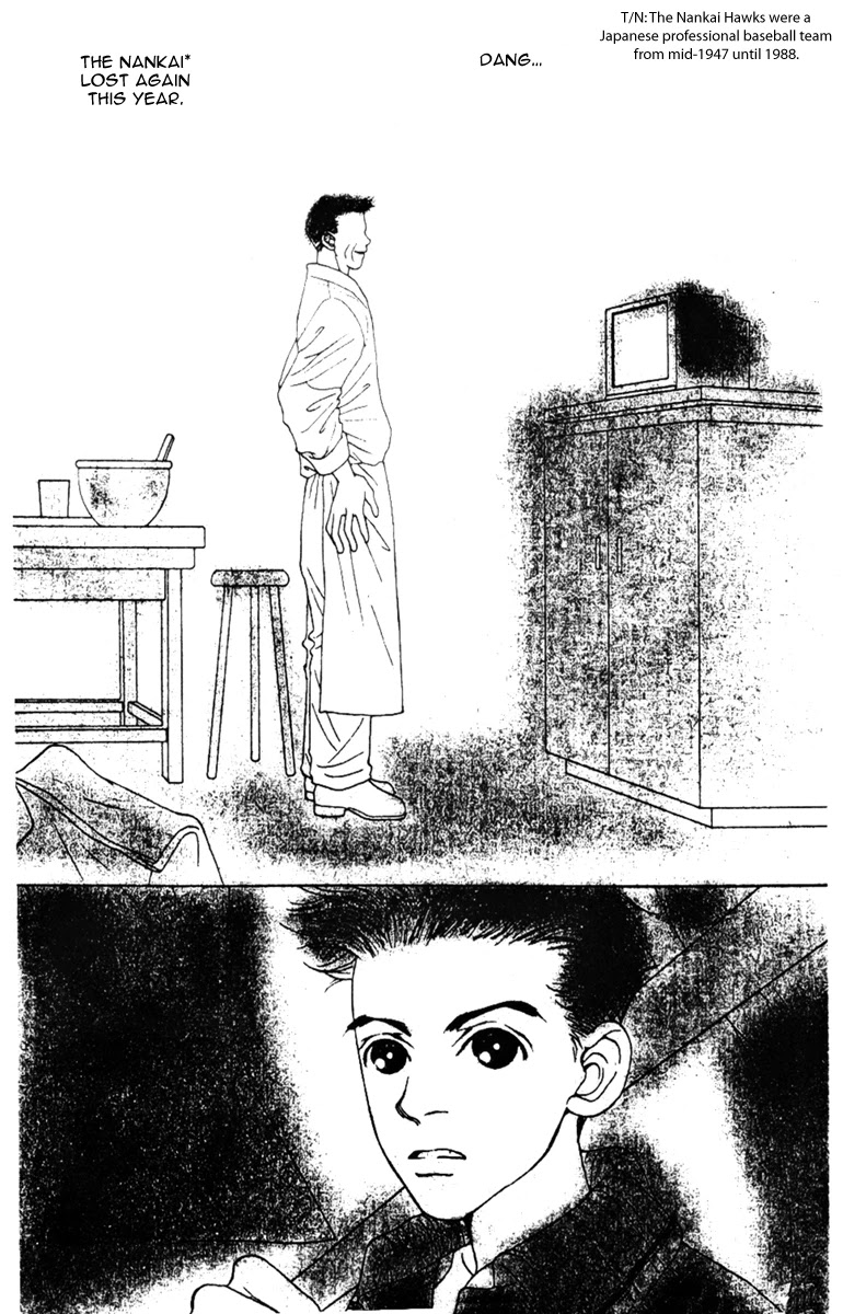 Fukuyadou Honpo Chapter 38 page 2 - Chapter 38