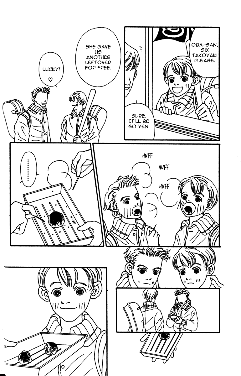 Fukuyadou Honpo Chapter 38 page 22 - Chapter 38