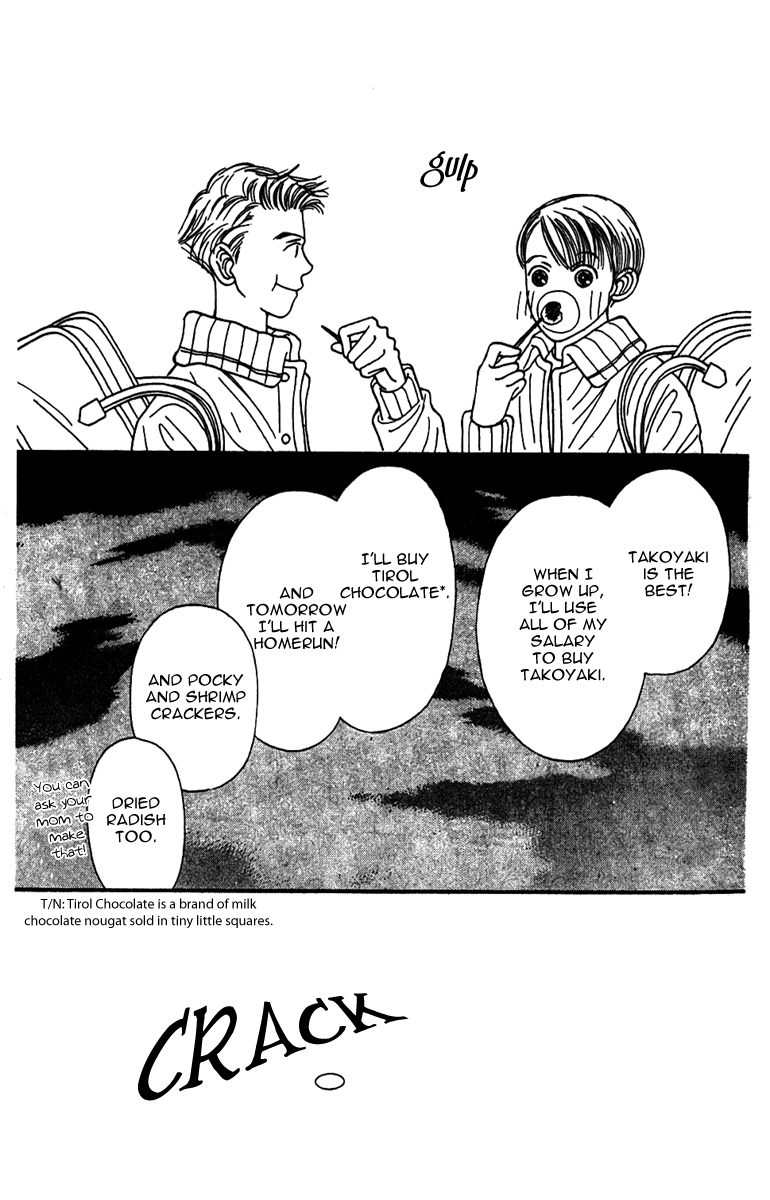 Fukuyadou Honpo Chapter 38 page 23 - Chapter 38