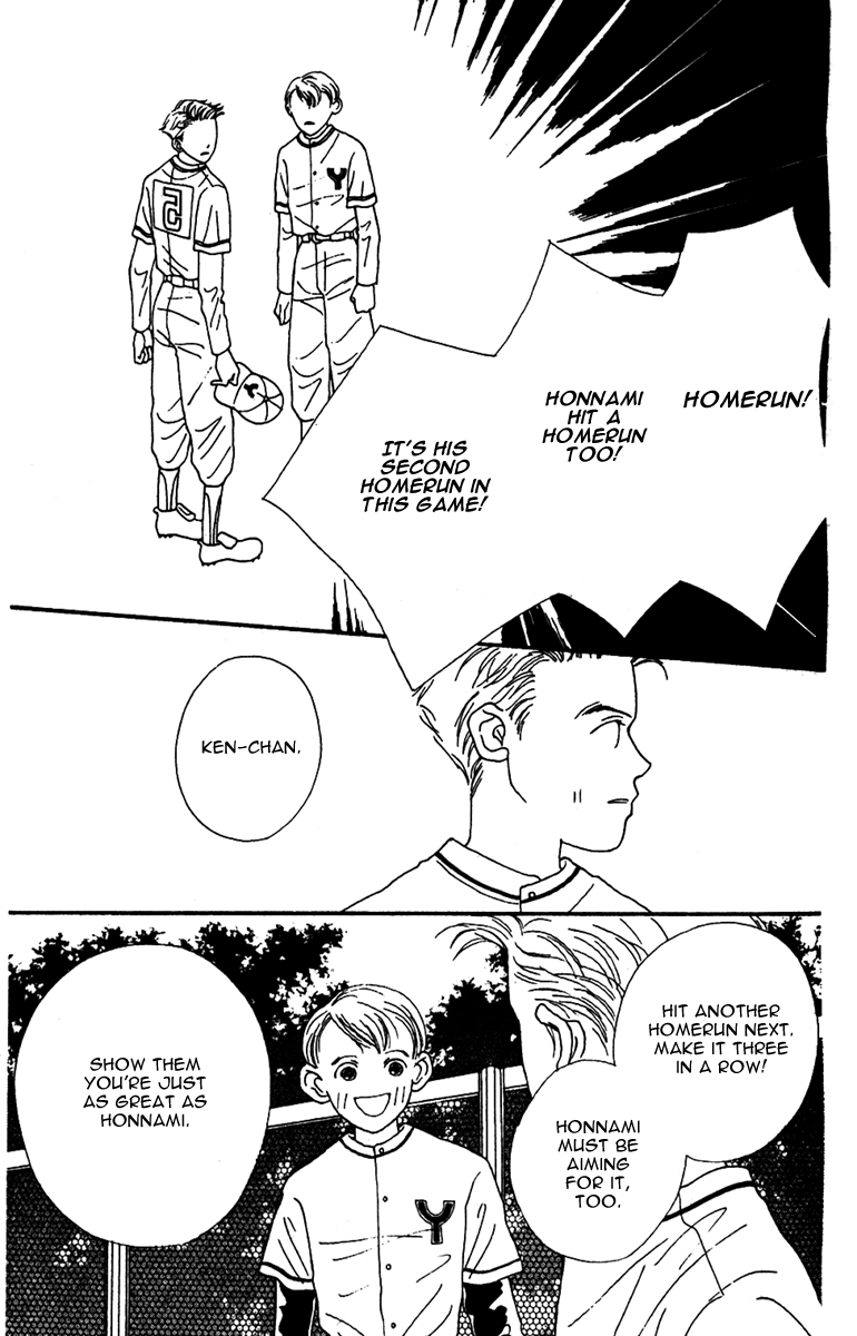Fukuyadou Honpo Chapter 38 page 25 - Chapter 38