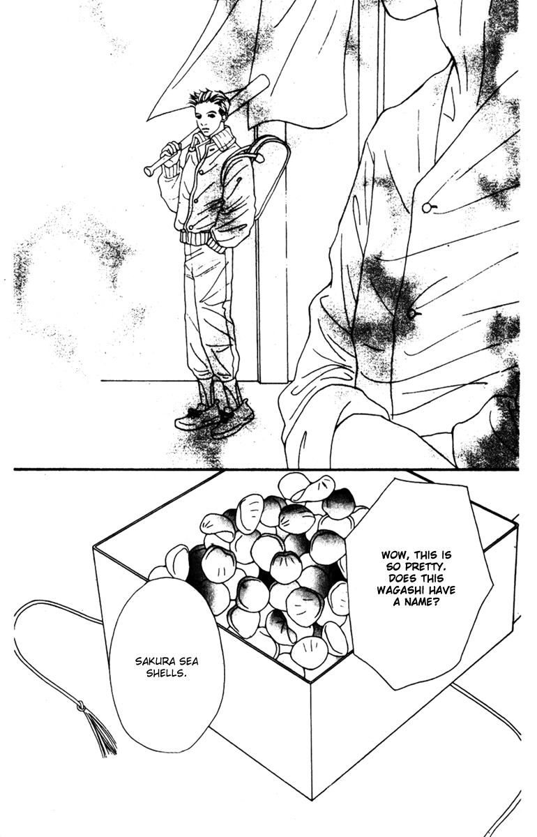 Fukuyadou Honpo Chapter 38 page 3 - Chapter 38