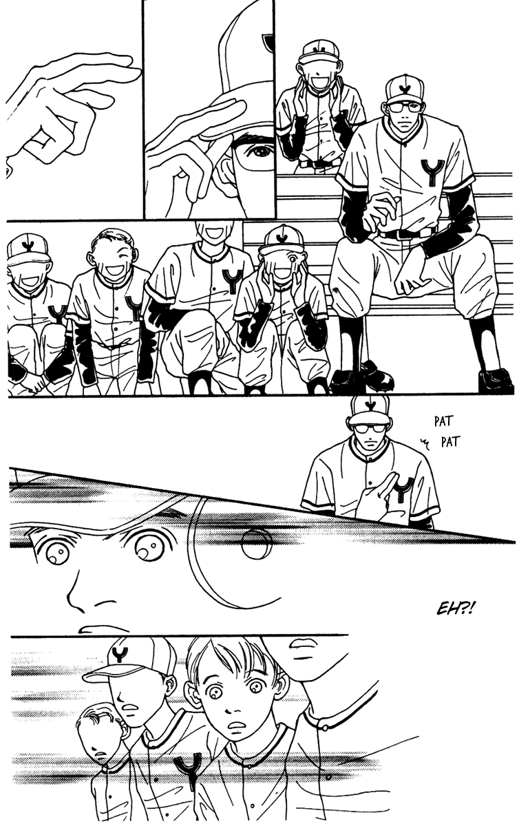 Fukuyadou Honpo Chapter 38 page 30 - Chapter 38