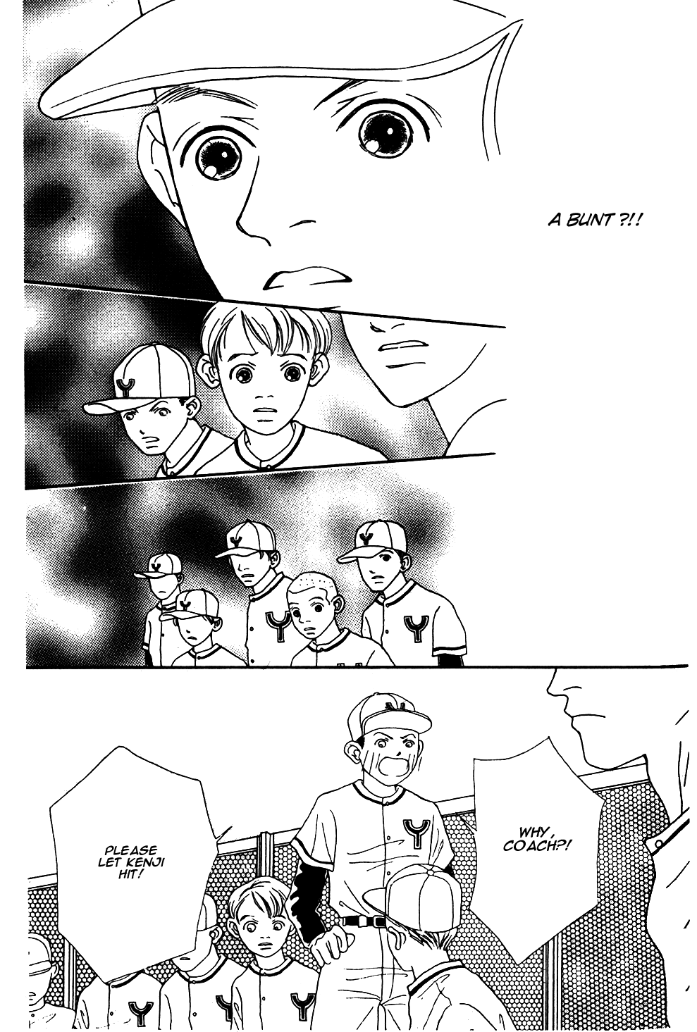 Fukuyadou Honpo Chapter 38 page 31 - Chapter 38