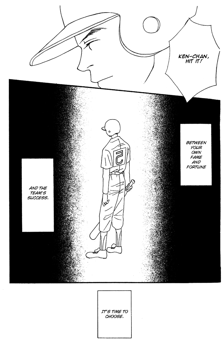 Fukuyadou Honpo Chapter 38 page 33 - Chapter 38