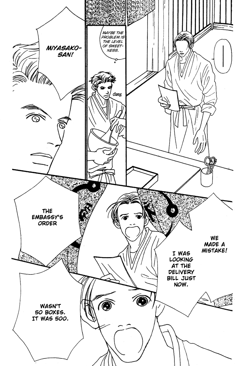 Fukuyadou Honpo Chapter 38 page 37 - Chapter 38