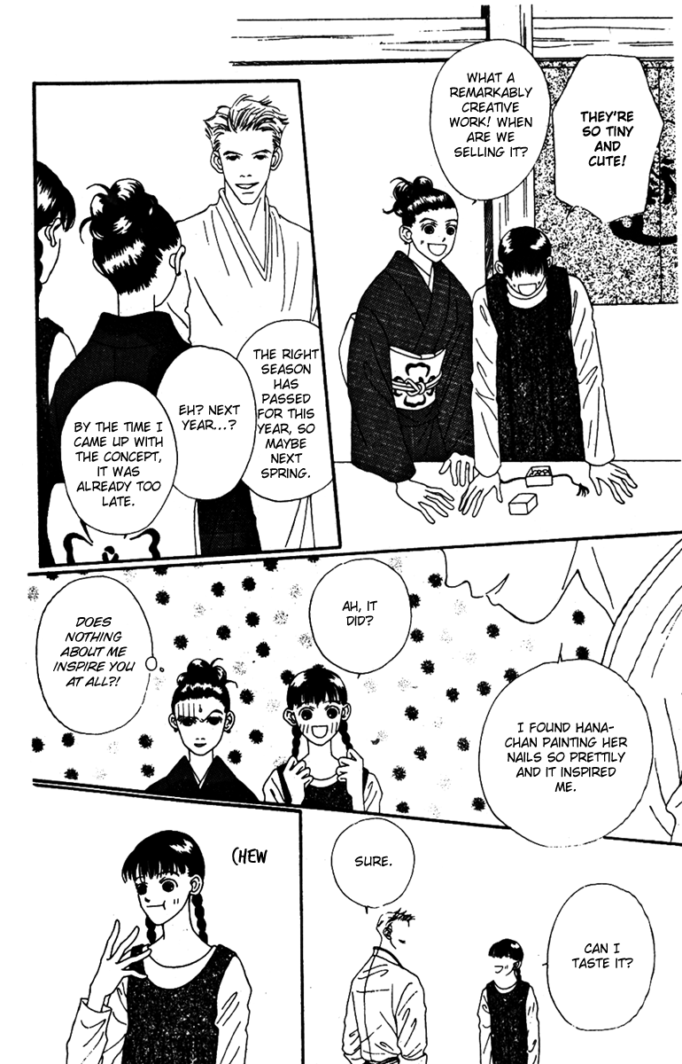 Fukuyadou Honpo Chapter 38 page 4 - Chapter 38